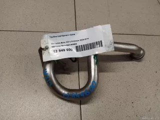 6421402908 Mercedes Benz Картер Mercedes ML W164 Арт E12949600, вид 4