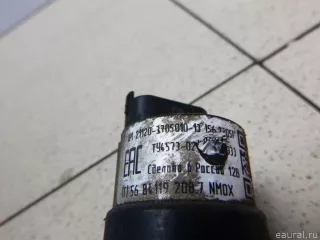 211203705010 VAZ Катушка зажигания Lada X-RAY Арт E12993919, вид 3