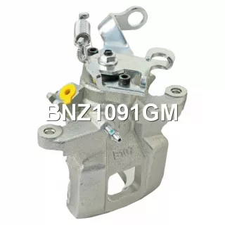 BNZ1091,24341417175,0986134561,F54128,BNZ1091GM,BNZ1091ZP,BNZ1091ZW,4605A955,4605B649,4605B663,4605B843,1609901380,1617348280,1628556680,BHZ974E,561N10415Z Суппорт задний левый Mitsubishi ASX restailing Арт А2223251598-5, вид 3