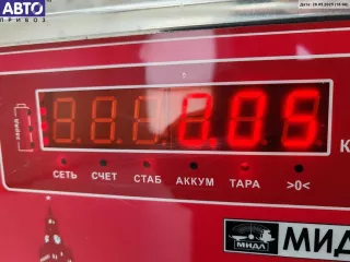 147969 Крышка (заглушка) задняя фары правой Volvo S40 1 Арт 55094838, вид 3