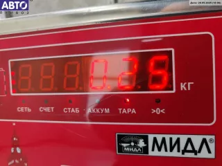 3M51R23500 Ограничитель открывания двери передней Ford Focus 2 Арт 55092681, вид 2
