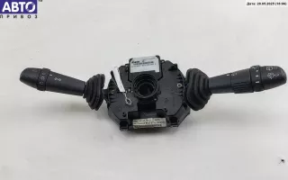 07352969850 Переключатель подрулевой (стрекоза) Fiat Stilo Арт 55104946