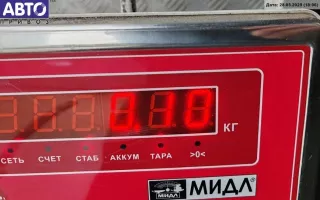 24461070 Молдинг двери передней левой Opel Astra H Арт 55092695, вид 3