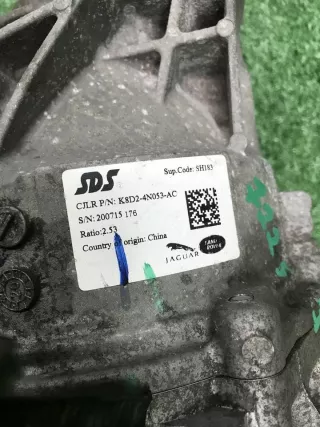 K8D24N053AC Редуктор заднего моста Land Rover Discovery sport Арт 0000007225383, вид 23