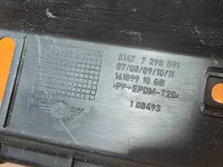 51477298591, 3 кожух замка багажника MINI Cooper F56,F55 Арт 304271PM, вид 7