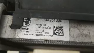 Радиатор (дополнительный) Maserati Levante 2021г. 50540153 - Фото 2