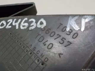  Кронштейн фар правый Citroen Nemo Арт E50024630, вид 8