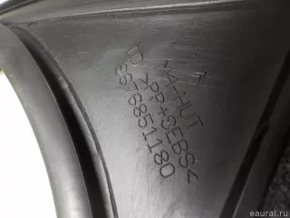 9676851180 Citroen-Peugeot Уплотнитель двери Citroen C4 Picasso 2 Арт E51686707, вид 6