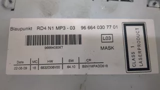 966640307701 Магнитола (аудио система) Citroen C4 1 restailing Арт 8620865, вид 3