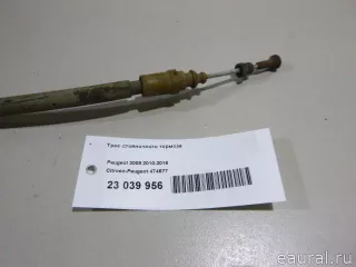 Трос стояночного тормоза Citroen C4 1 restailing 2007г. 474677 Citroen-Peugeot - Фото 4