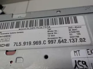 99764213702 VAG Проигрыватель CD/DVD Porsche Cayenne 957 Арт E40809740, вид 4
