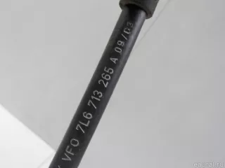 7L6713265A VAG Трос кулисы КПП Porsche Cayenne 957 Арт E41081226, вид 7