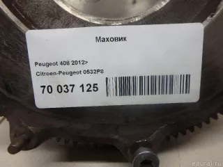 0532P8 Citroen-Peugeot Маховик Peugeot 2008 restailing Арт E70037125, вид 4