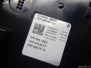 7PP868404FL VAG Фонарь салона (плафон) Porsche Cayenne 958 Арт E70795449, вид 7