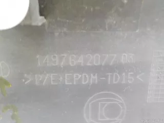 8546S3 Citroen-Peugeot Молдинг (накладка) двери сдвижной Peugeot Expert 2 Арт E84559765, вид 8