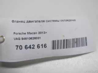 94610626031 VAG Фланец двигателя системы охлаждения Porsche Macan restailing Арт E70642616, вид 5