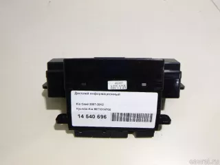 957101H700 Hyundai-Kia Дисплей информационный Kia Ceed 1 Арт E14540696, вид 4