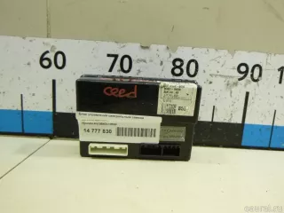 954001H530 Hyundai-Kia Блок управления центральным замком Kia Ceed 1 Арт E14777830, вид 1