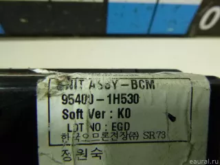 954001H530 Hyundai-Kia Блок управления центральным замком Kia Ceed 1 Арт E14777830, вид 4