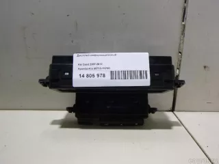 957101H700 Hyundai-Kia Дисплей информационный Kia Ceed 1 Арт E14805978, вид 4