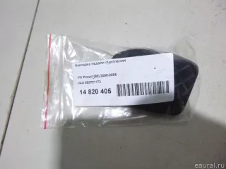 8E0721173 VAG Накладка на педаль Audi A6 C6 (S6,RS6) Арт E14820405, вид 4