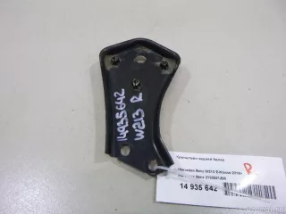 2133521200 Mercedes Benz Кронштейн задней балки Mercedes E W213 Арт E14935642, вид 1