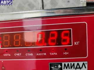  Ограничитель открывания двери передней Fiat Stilo Арт 55093085, вид 2