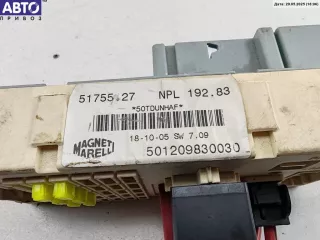 51759305 Блок предохранителей Fiat Stilo Арт 55092217, вид 3