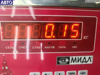  Трубка цилиндра сцепления Volkswagen Passat B5 Арт 54723225, вид 3