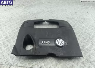  Накладка декоративная на двигатель Volkswagen Bora Арт 55047283