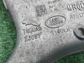 FK725B531AG Рычаг задний левый Land Rover Discovery sport Арт 0000007225819, вид 11