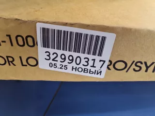 RN10060CL Крыло переднее левое Renault Logan 2 Арт Z350468, вид 3