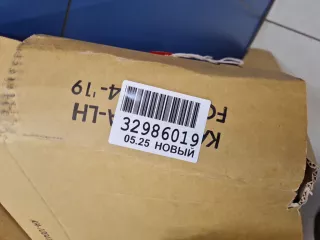 KA10041AL Крыло переднее левое Kia Soul 2 Арт Z350509, вид 6