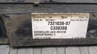 Накладка на порог BMW 5 F10/F11/GT F07 2011г. 732103807 - Фото 2