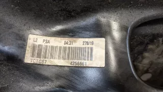 9834069580 Стабилизатор подвески (поперечной устойчивости) передний Peugeot 3008 2 Арт 11358477, вид 2
