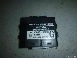 8996005020 Toyota Блок электронный Toyota Avensis 2 Арт E20743050, вид 1