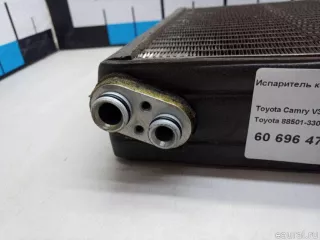 8850133090 Toyota Испаритель кондиционера Lexus ES 7 Арт E60696479, вид 3
