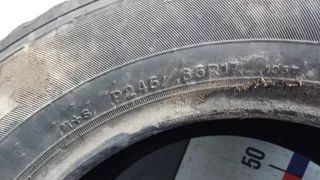  Шина Honda Pilot 2 Арт 4MF09NG05, вид 3