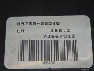 8978005040 Toyota Иммобилайзер Toyota Avensis 2 Арт E70014559, вид 2