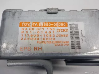 8965005060 Toyota Блок электронный Toyota Avensis 2 Арт E31169106, вид 5