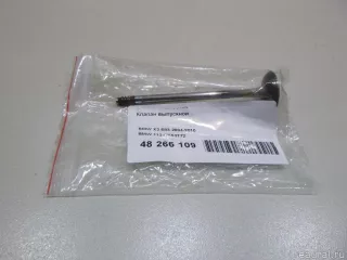 11347553772 BMW Клапан выпускной BMW 1 E81/E82/E87/E88 Арт E48266109, вид 6