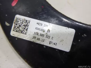 5Q0505323C VAG Рычаг задний Volkswagen Passat CC Арт E48338185, вид 6