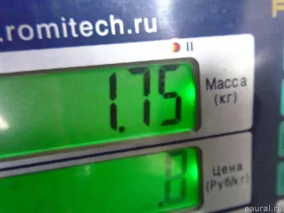 3C0505223C VAG Рычаг задний левый Volkswagen Passat B7 Арт E48407609, вид 7