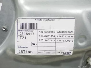 1647201679 Mercedes Benz Стеклоподъемник электрический передний правый Mercedes GL X164 Арт E48410935, вид 6