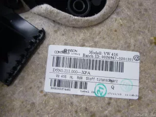 5N0867211EXPA VAG Обшивка двери задней левой Volkswagen Tiguan 1 Арт E48458733, вид 4