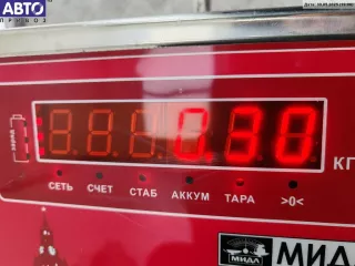 6937460 Фонарь крышки багажника левый BMW 3 E90/E91/E92/E93 Арт 55047107, вид 3
