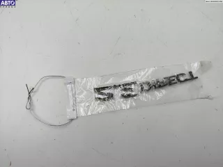  Эмблема Opel Vectra C  Арт 54870536, вид 2