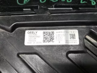6608050927 Фара правая Geely Monjaro Арт 0000007828690, вид 48