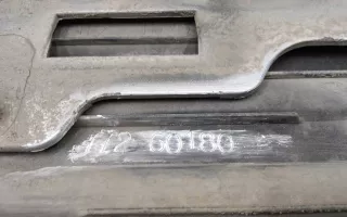 5177260150 Накладка подножки порога левой Toyota Land Cruiser Prado 150 Арт 958407T, вид 11