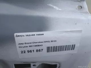 55113635AO Chrysler Дверь задняя левая Jeep Cherokee KL Арт E95774478, вид 19